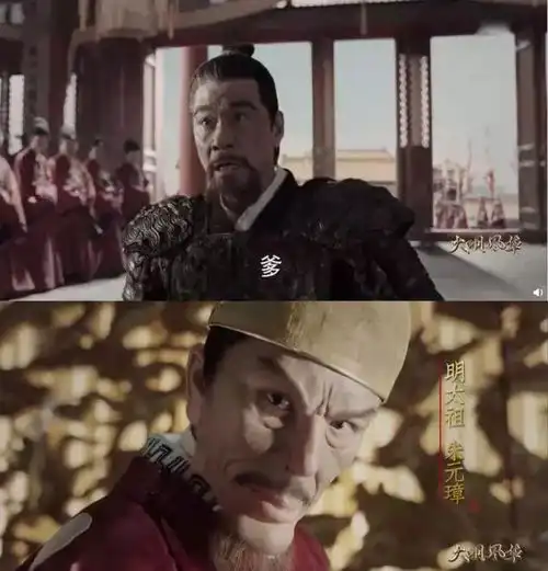 明朝富养皇族200多年,为什么没有艺术家真的如此么

