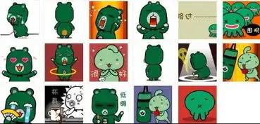 求哎呦熊表情包
