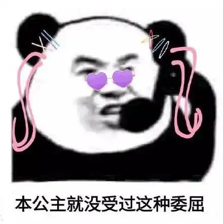 幽默笑话那菜一倒下去,锅里筷子就像开丐帮大会我抢不到啊
