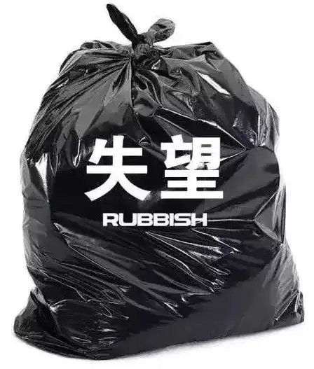 这些护肤品一起用会烂脸你居然天天都在用