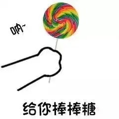 宿州中煤矿建总医院提醒突然低血糖,吃颗糖就行警惕甜蜜的隐形杀手
