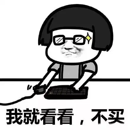 寒潮来袭最低4,向冷空气低头,蒙城昨天下雪了...
