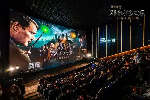 神奇动物邓布利多之谜在京举行首映礼,裘德洛和小雀斑分享幕后故事
