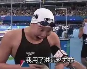 青年视野当前年文物变成表情包是在下输了
