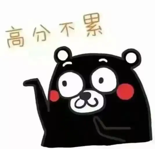 加班加点战期末,考风考纪也不能忘哦
