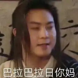 keeeee视频直播全集keeeee资料大全yy官方
