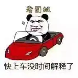 想成功撩妹这些技能你得会
