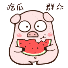 绿化垃圾免费运,花农不再偷偷烧古二村拟将绿化垃圾变废为宝