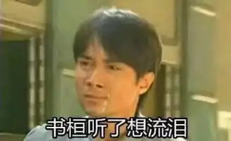 冷长春雪后断崖式大降温惨的是周三周四
