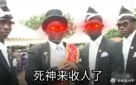 现实版白宫沦陷就这特朗普还不忘造势抹黑对手

