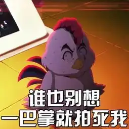 新闻哥海选男友做备胎,你真了不得
