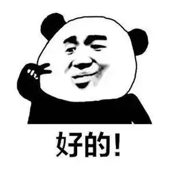 和爸妈聊天发完表情包的我,窒息了....
