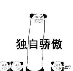 武义人必看春运今起拉开帷幕,行车攻略收好了
