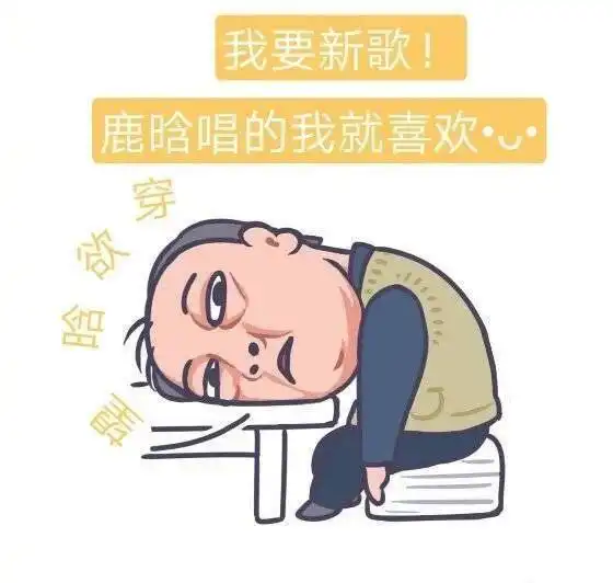 鹿晗新歌受到倪大红赞扬,可最新电影被无情吐槽,未上映口碑扑街
