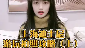 搞笑日常跟着表情包学自拍姿势

