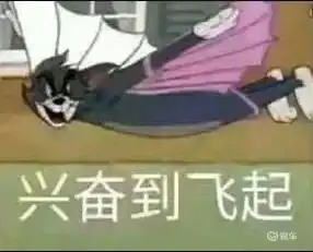 迎六一0元购车展门票大放送,周末限时开抢
