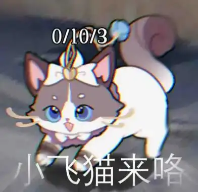 lol表情包大全2023最新英雄联盟英雄表情包汇总一聚教程网