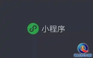 2019微信公开课开讲小表情抢占c位,小程序小游戏后来居上
