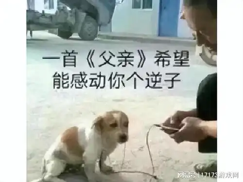 暴雪当初半年赚43亿的游戏,如今成史上最烂,好评率只有10