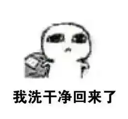 老公结婚了,小编洒泪任性送票祝福
