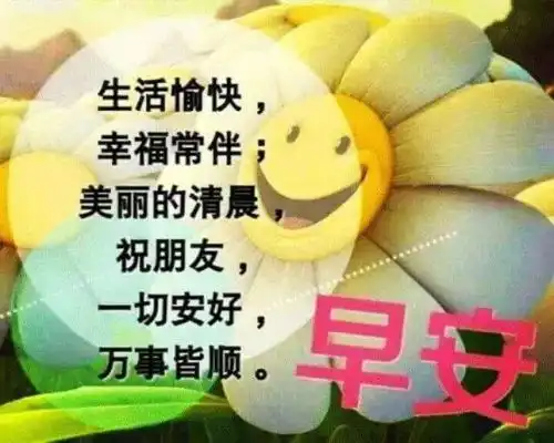 人生是苦短的,没必要和生活过于计较,学会接受残缺,是人生的成熟
