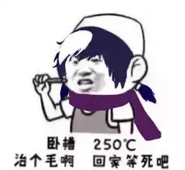 医院发生的奇葩事件,吃了发霉内裤长的蘑菇,半夜去洗胃
