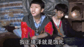 社会人都是这样玩微信小猪佩奇都输了
