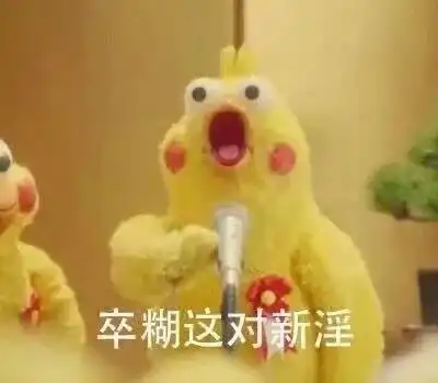 听说你就要考普通话了

