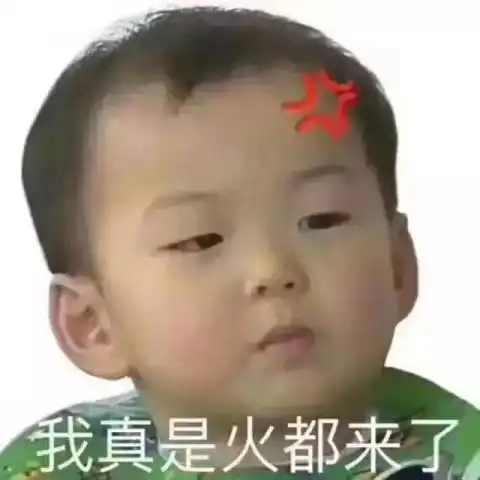 笑话十条过年可以说是最考验人全面能力的活动了
