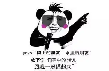 重磅消息,2018年考研政治新大纲出来了附件
