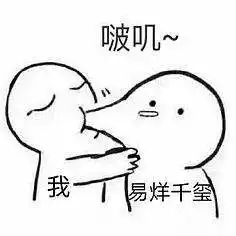 长安十二时辰拖沓烂尾芜湖人的十二时辰比它还糊
