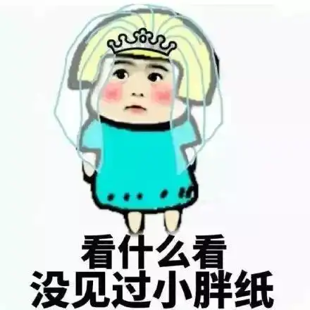 忽视体商教育,就是放弃孩子的未来
