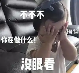 生气撒娇专用表情包牵朕的手,就现在
