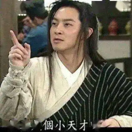 上海名媛群算什么,武汉大学生更能拼
