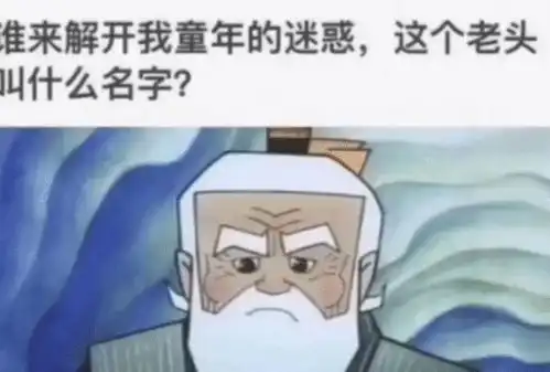你第一眼看到的是啥...不许骗我哈哈哈哈第一眼看错的直接面壁去
