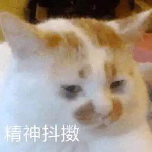 直播自曝涉黄这百万粉网红被全网封杀

