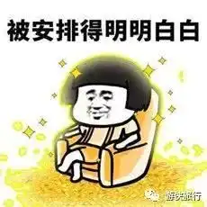 海王观影实用指南
