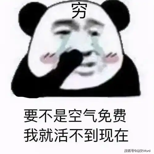千万不要让闺蜜给你拍唯美照片哈哈哈哈哈哈哈我当场去世
