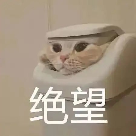踩雷预警爆款好物怎么都变成了搓泥宝
