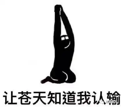 娱乐日报窦骁何超莲撒狗粮金喜善曝不生二胎原因海贼王结局已确定
