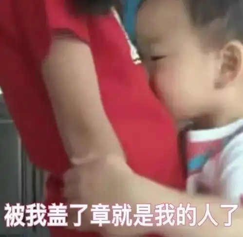 00后把妹炫富晒存款,90后花呗成山治脱发耒阳人再落后就要打脸了

