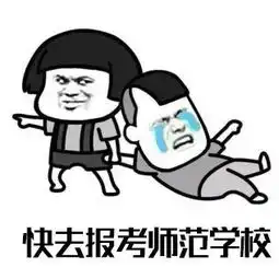 放心深圳中小学校园塑胶跑道将按最严标准执行
