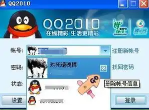 为什么我的qq里面表情突然都没有了,我重新下载过也没用,这到底是怎么回事啊
