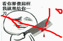 这个图片叫做什么表情,在哪可以批量下载,谢谢了,非常感谢,我非常喜欢...
