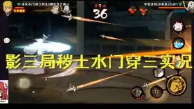 当接受了表情苟的再战突然来了一个...
