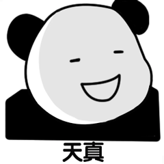 俄语阅读最贵的菜和最便宜的菜
