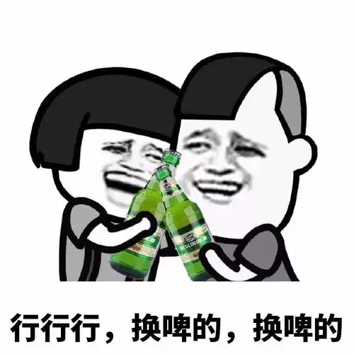 表情丨下定决心要减肥,奈何决心终喂狗
