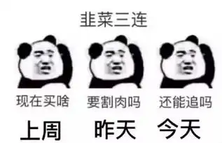4月17日内参深夜发声监管层突然亮剑
