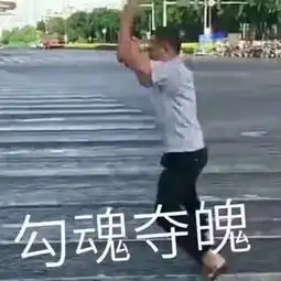 车闻趣事丨他曾是电瓶车的王者,直到碰上了交警
