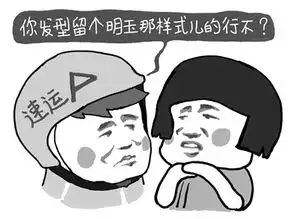 北京pk赛车官网开奖结果
